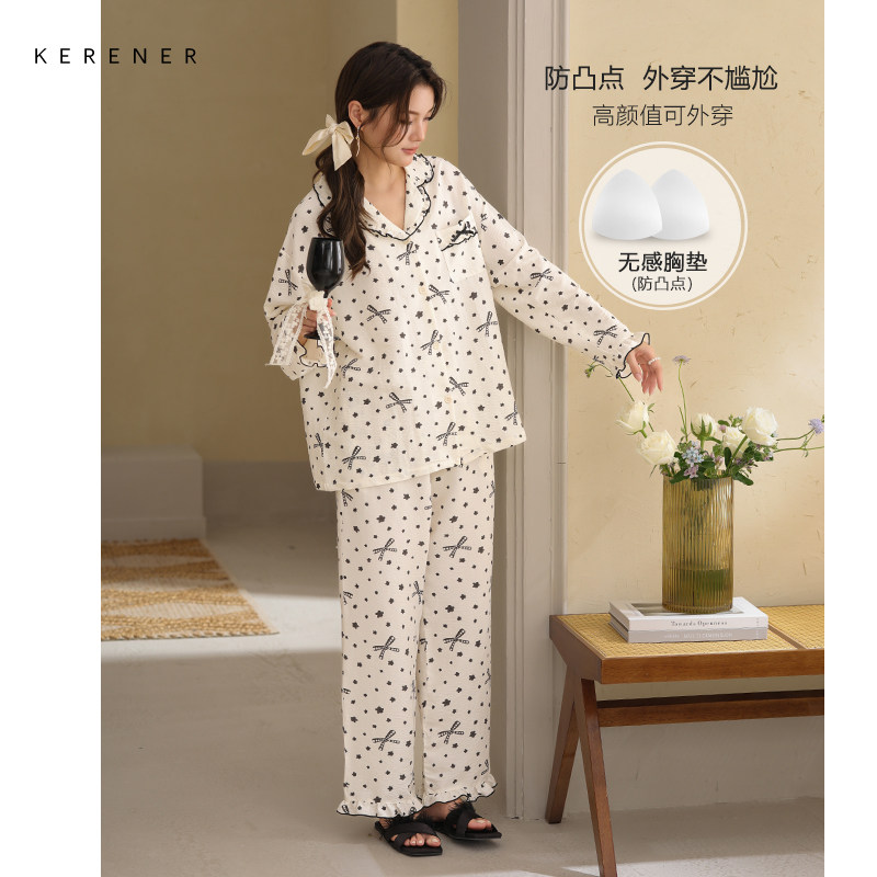 可人儿春秋季带胸垫泡泡绵女士长袖长裤睡衣可外出小众家居服套装,女士内衣/男士内衣/家居服,睡衣/家居服套装,淘宝优惠券,粉丝福利购,淘宝优惠卷