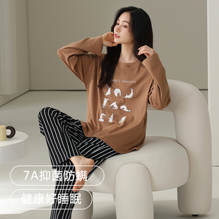 休闲套装 可人儿春秋季 家居服大码 新款 条纹套头睡衣女士柔软棉长袖