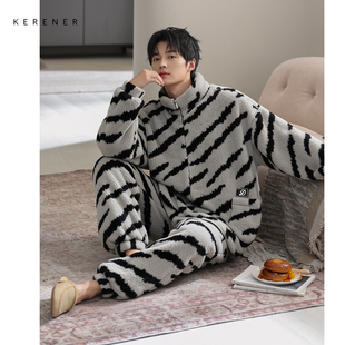 可人儿睡衣男冬季珊瑚绒加厚加绒保暖可外穿立领男士舒棉绒家居服