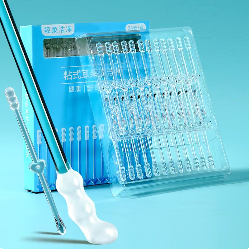 双头粘着式耳勺掏耳朵神