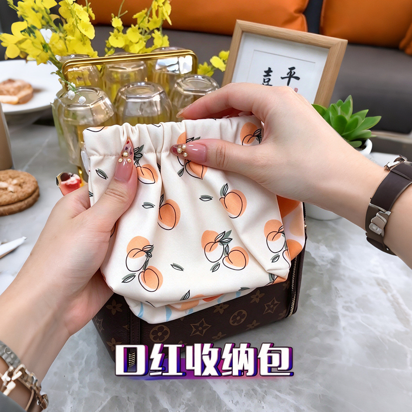弹片收纳包口红包化妆袋