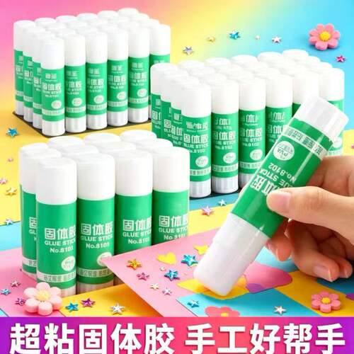 超粘固体胶棒透明手工胶