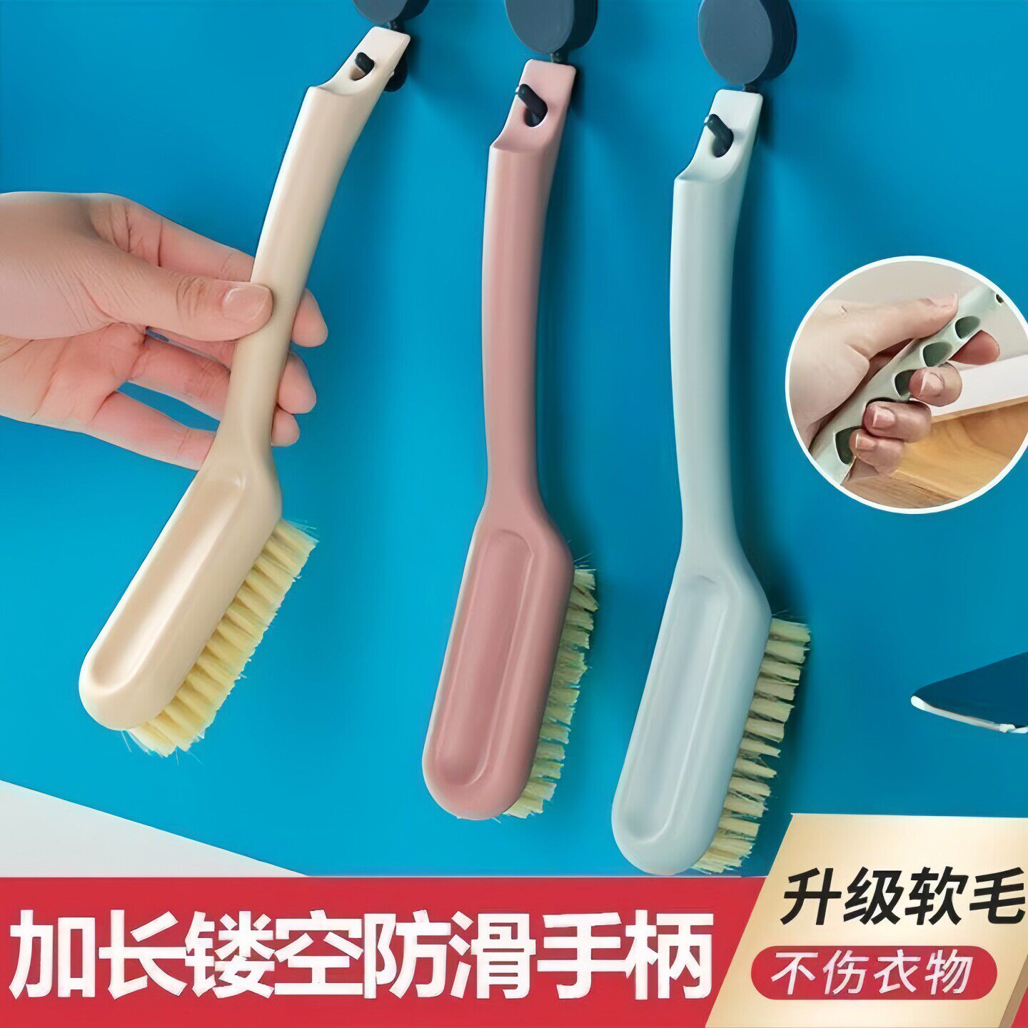 鞋刷子软毛鞋刷洗鞋刷子专用洗衣刷子不伤鞋软毛刷鞋专用刷子刷鞋