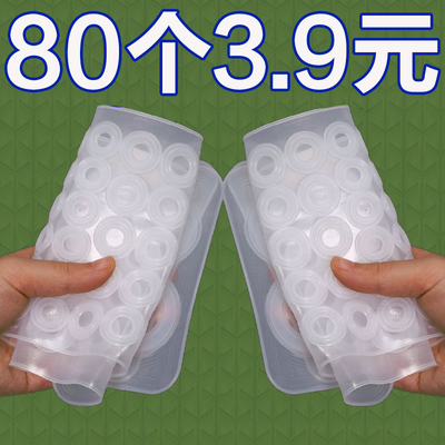 硅胶优品级耐高温4分6分密封垫片龙头角阀软管热水器密封圈橡胶垫