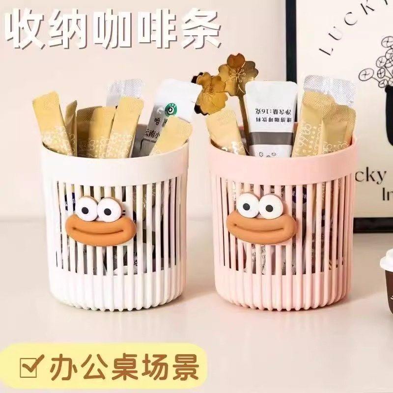 大容量笔筒大嘴哈卡通可爱桌面高颜值学生文具办公室化妆刷收纳桶,收纳整理,笔筒,淘宝优惠券,粉丝福利购,淘宝优惠卷