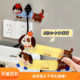 腊肠狗插头挂钩免打孔强力粘胶墙上固定器家用厨房插座电源线粘钩
