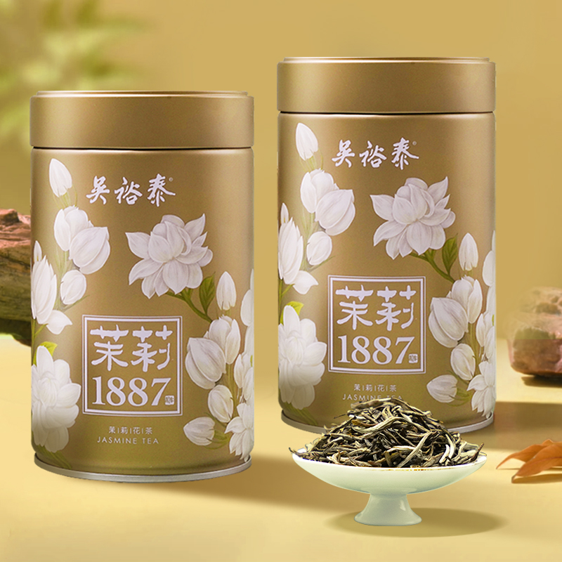 吴裕泰茉莉1887白毫银针茉莉花茶冷泡茶量贩锁鲜装120g*2罐