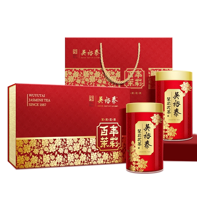 吴裕泰百年茉莉礼盒浓香好茶