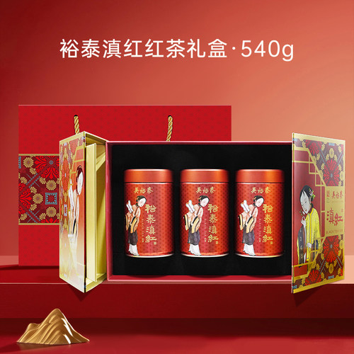 中国红设计 送礼吉祥喜庆