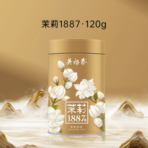 镇店1887 超值量贩装