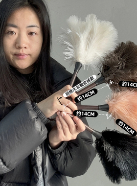 鸵鸟毛掸子家用桌面装饰室内打扫可水洗纯手工防静电除尘鸡毛掸子