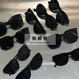 GM墨镜合集女款2023年新款潮高级感网红大脸显瘦防紫外线太阳眼镜