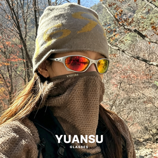 未来金属镀膜登山墨镜 椭圆机械凹造型运动太阳眼镜近视骑行眼镜