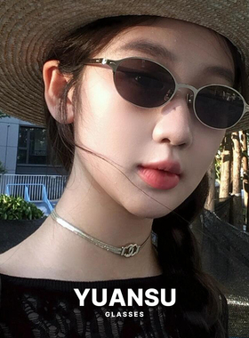 港风男女同款太阳镜可配度数
