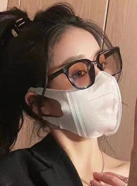 野良眼镜防紫外线韩版男女通用