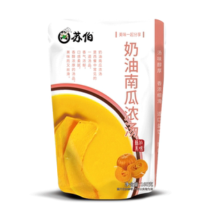 苏伯粥每日营养早餐速食粥代餐粥夜宵稀饭 即食大虾粥皮蛋肉沫粥