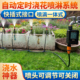 自动定时浇花喷淋系统花园阳台喷灌一体喷头可调节喷水雾浇花神器