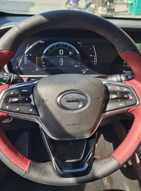 传祺众合m6ga6gs4gs4PLUSgs3gs4ga4ga5gs5专车专用手缝方向盘把套