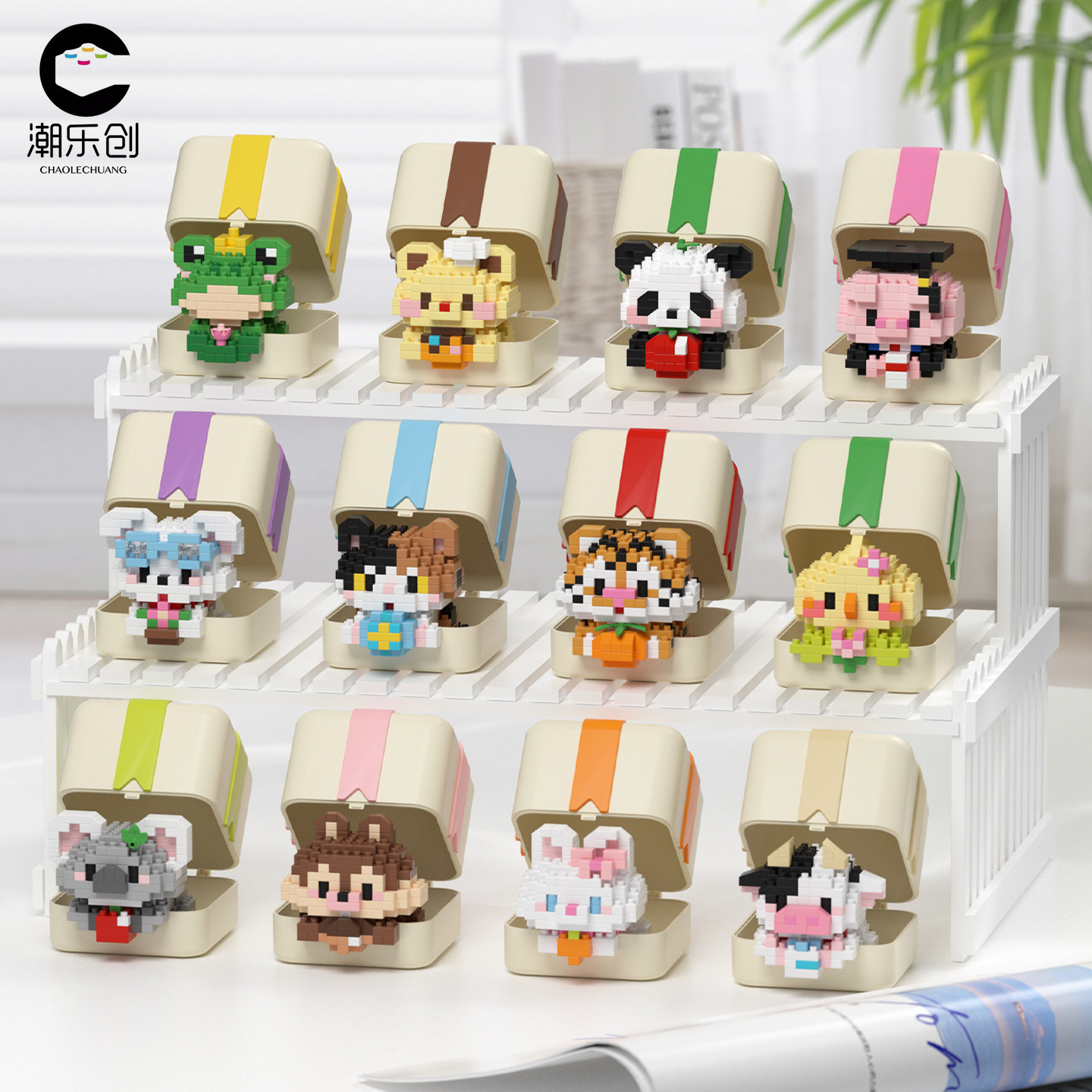微小颗粒萌宠礼盒卡通公仔积木儿童益智拼装玩具动物拼图男孩礼物,玩具/童车/益智/积木/模型,普通塑料积木,淘宝优惠券,粉丝福利购,淘宝优惠卷