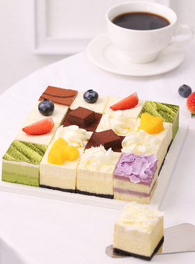 诺心环游世界9口味生日蛋糕礼盒纪念日网红动物奶油蛋糕同城配送