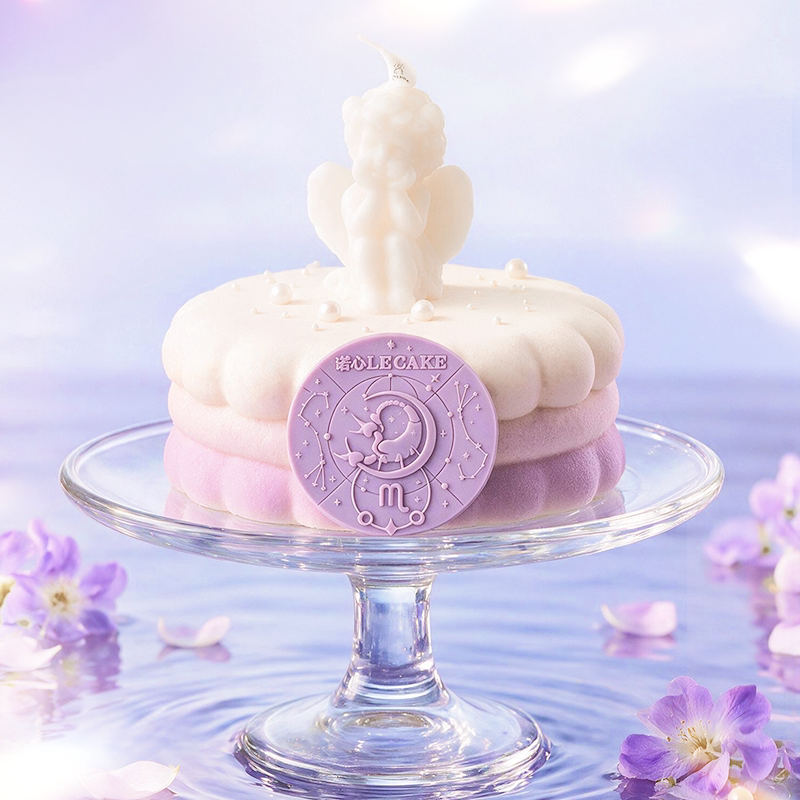 诺心星芒礼赞·天蝎座生日蛋糕