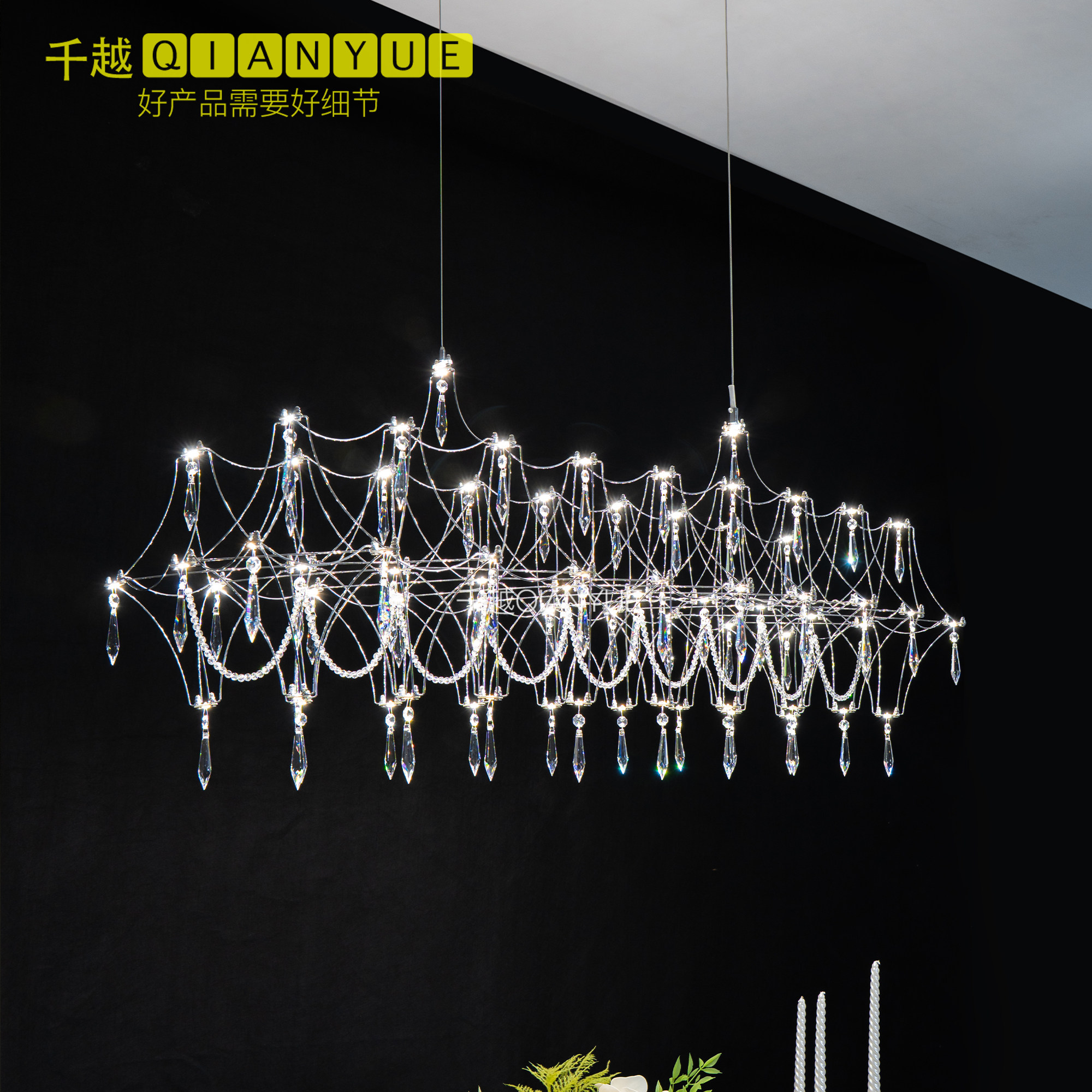 法式轻奢风餐厅长条吊灯埃及水晶设计师一字吧台高档创意装饰灯具