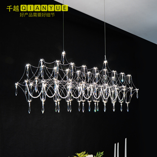 法式轻奢风餐厅长条吊灯埃及水晶设计师一字吧台高档创意装饰灯具