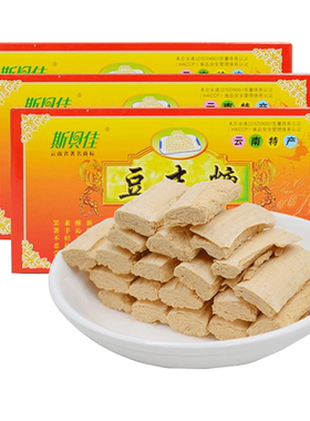 云南通海斯贝佳豆末糖300gx3盒