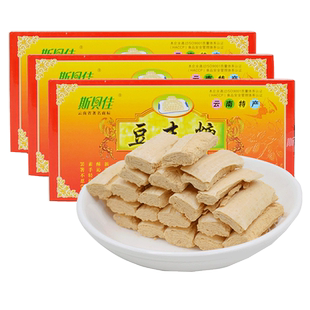 云南特产斯贝佳胚芽豆末糖300gx3盒 云南通海豆沫糖黄豆香酥豆糖