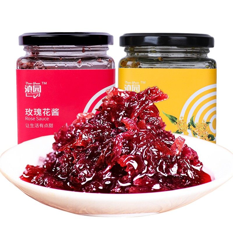 滇园玫瑰酱400g*2瓶装桂花茉莉图片