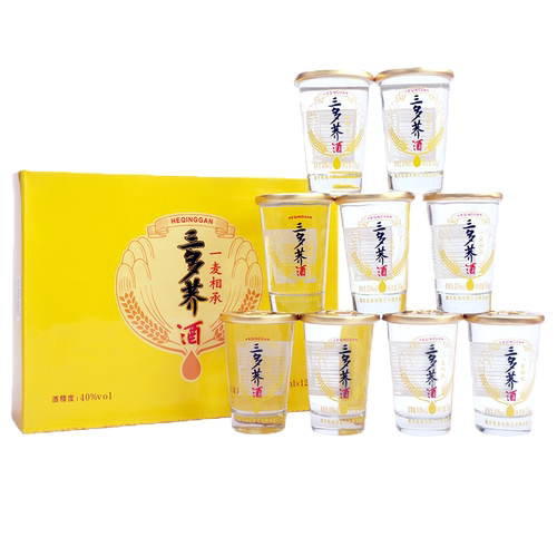 云南鹤庆乾酒三多荞酒50ml*12杯中度40度苦荞白酒小杯装整箱聚会
