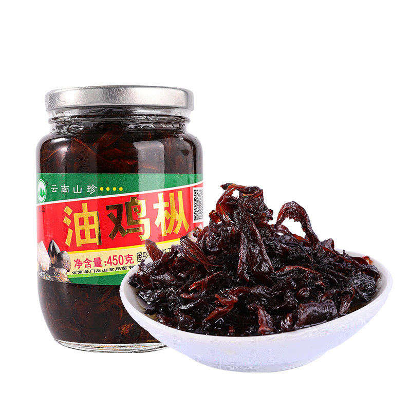 丛山油鸡枞菌450g瓶装云南特产鸡纵菌油鸡枞即食鸡棕菌酱下饭零食