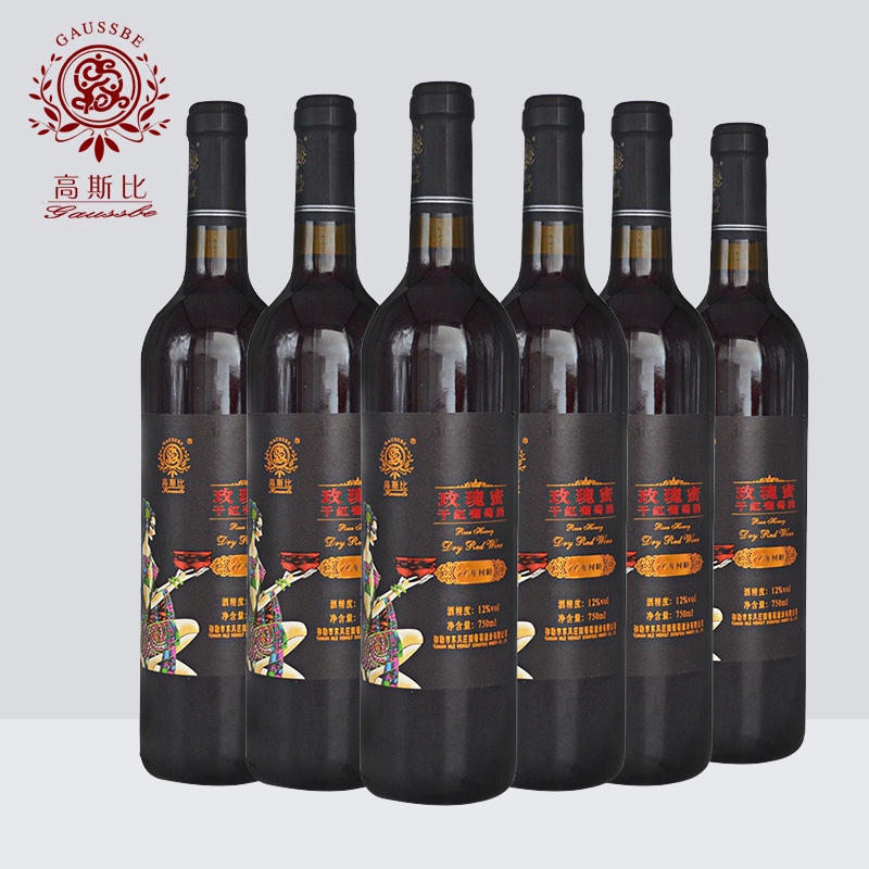 东风庄园10年树龄玫瑰蜜干红葡萄酒6支装云南特产弥勒葡萄酒红酒