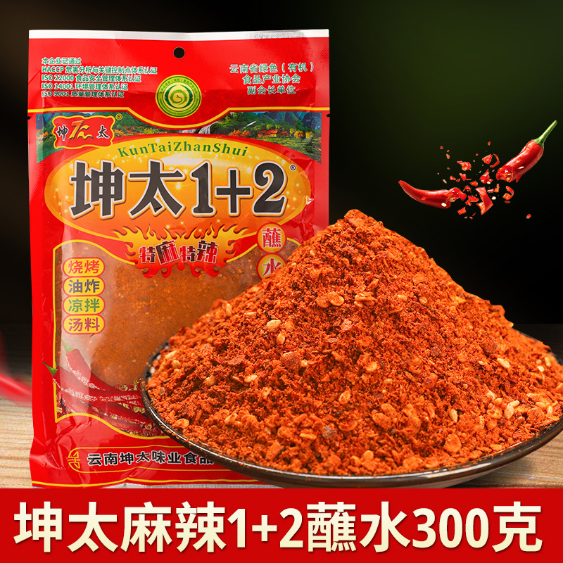 坤太1+2麻辣蘸水300g/袋装