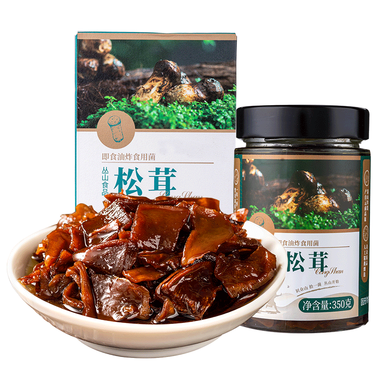 丛山松茸菌350g/盒装云南山珍