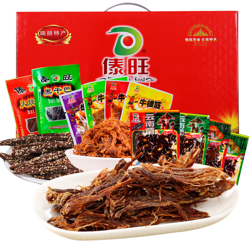 傣旺年货大礼包902g云南特产火烧干巴牛板筋鸡枞菌手撕风干牛肉干