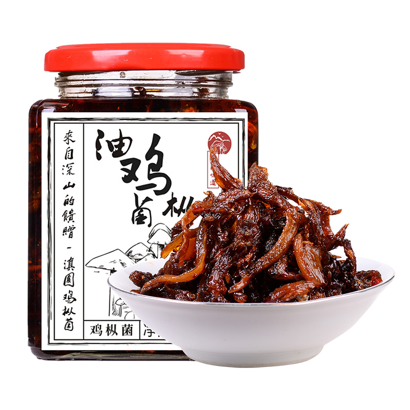 滇园大瓶装即食油鸡枞松茸牛肝
