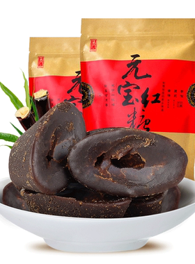 元宝袋装手工甘蔗泡水红糖