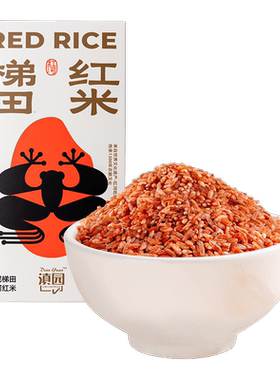 滇园哈尼梯田红米5盒 云南特产元阳梯田红米大米粗粮软米食用大米