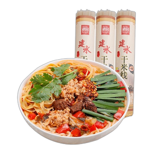 滇园 干米线正宗云南特产 旗舰店建水蒙自过桥米粉面店铺商用批发