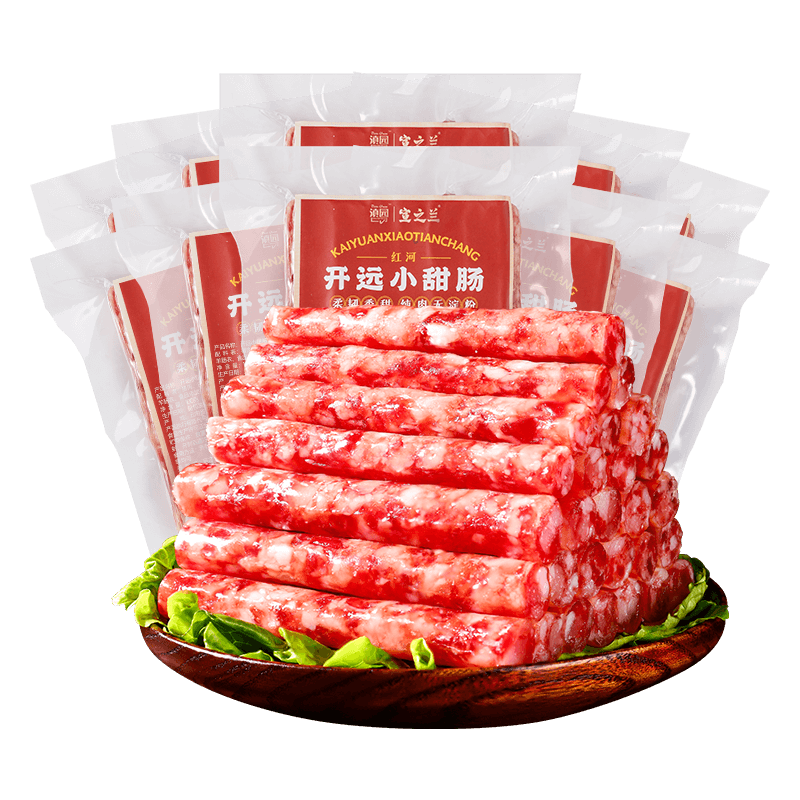 滇园云南特产开远多汁小甜肠10袋