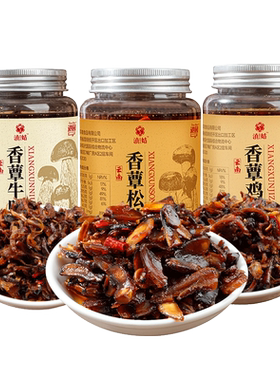 滇园油鸡枞云南特产拌面下饭菜