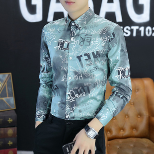 花衬衫 男长袖 夏季 新品 修身 冰丝韩式 韩版 弹力衬衣内搭潮流雅痞 男士