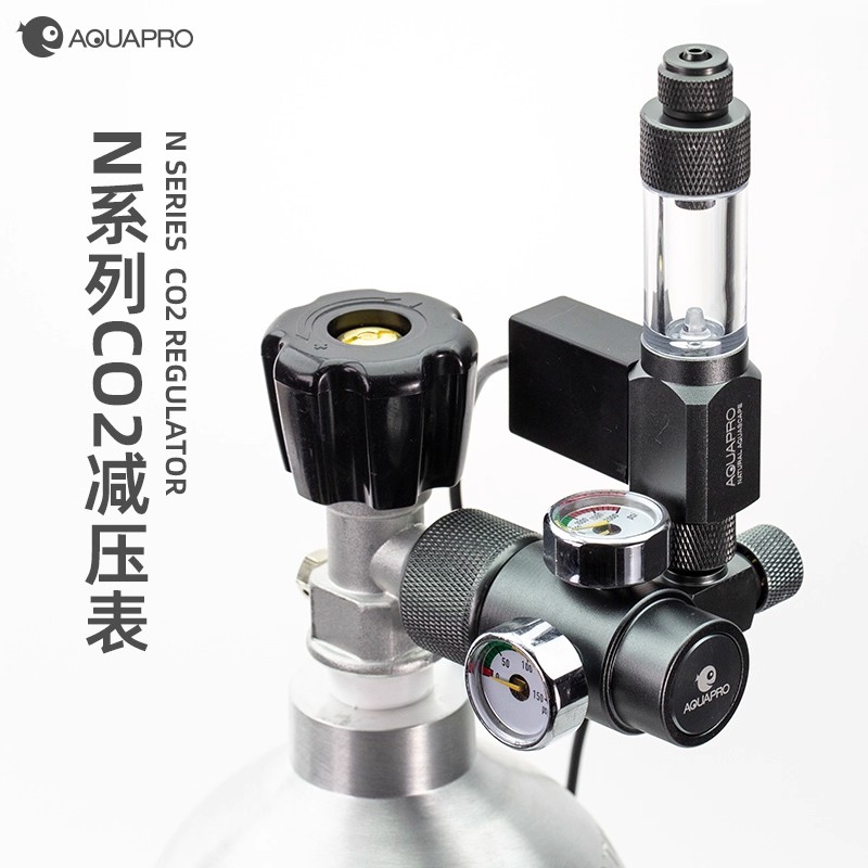 羡鱼AQUAPRO 水草CO2减压表 草缸二氧化碳灭火器用双表电磁阀建设