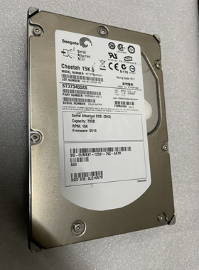 DELL希捷 IBM SAS硬盘73G DF072ABAA8 431943-002 ST373455SS 15K