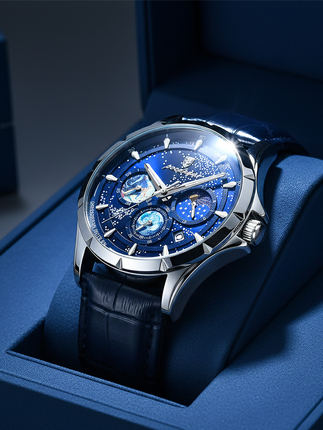 Van Gogh Starry Sky Watch Men's Genuine Swiss Men's Mechanical Watch Sun, Moon, Stars Luminous Waterproof Student Quartz Watch