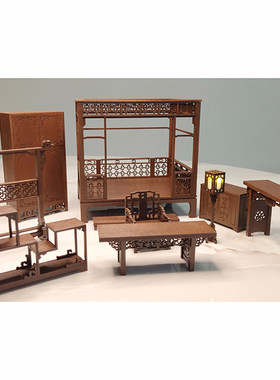 OB11古风娃屋家具家具