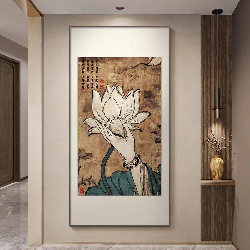 禅意荷花玄关装饰画中古风客厅走廊过道壁画佛系书法茶室竖版字画