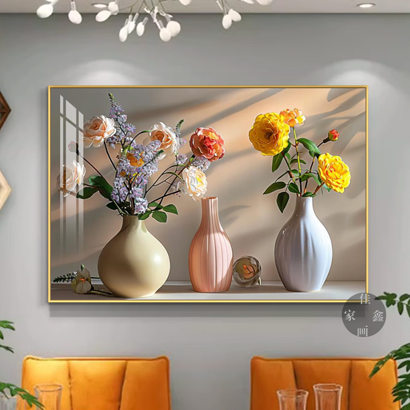 现代简约餐厅装饰画花卉花瓶客厅背景墙挂画酒店宾馆墙上装饰壁画图片