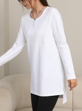 白色中长款t恤女长袖纯棉正肩圆领前短后长开衩打底衫初秋上衣